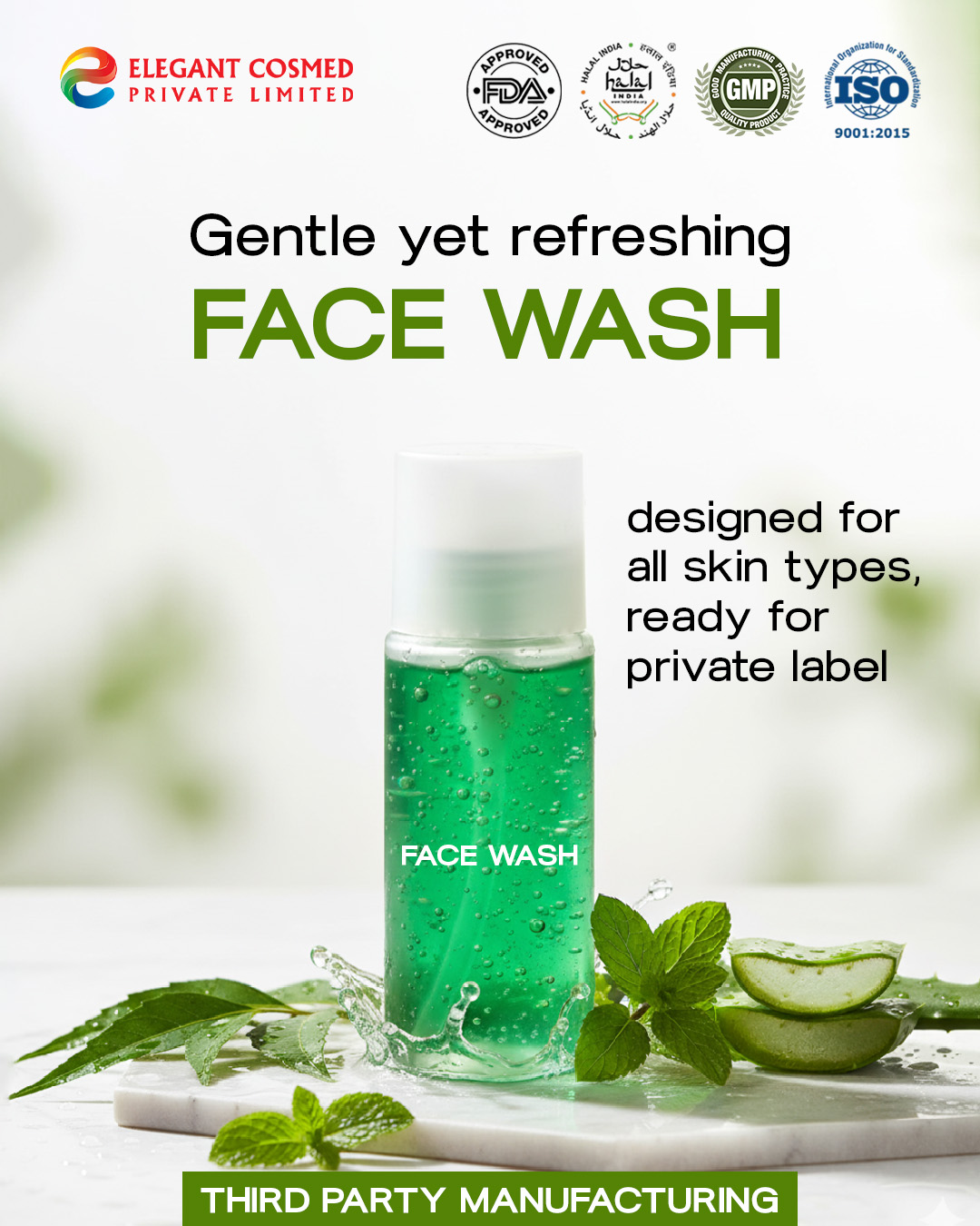 Emollient Lotion